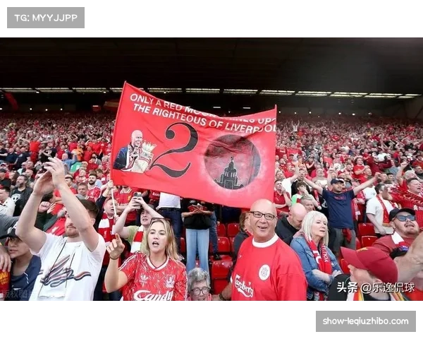 利物浦近七场战绩不佳，仅获一胜，球迷提前离场引发关注